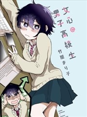 老狼电影漫画改编片单作品第七格